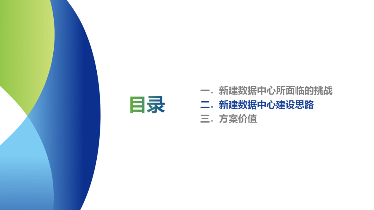 图片-7.png