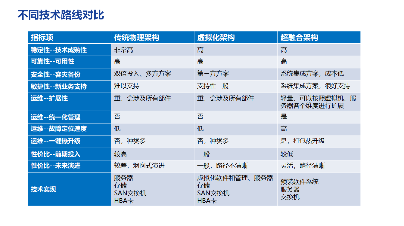 图片-12.png