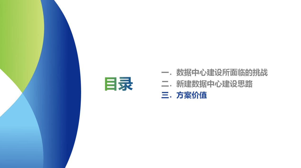 图片-13.png